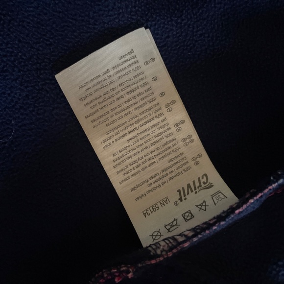 Crivit Outdoor Jacket - Picture 7 of 8